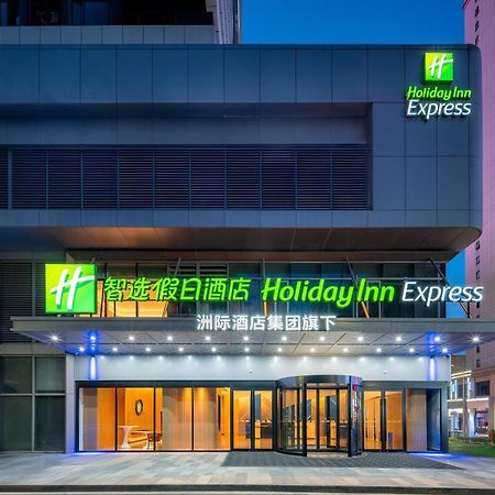 Holiday Inn Express Taizhou City Center By Ihg Bagian luar foto