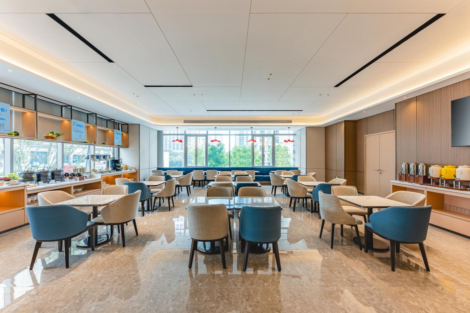 Holiday Inn Express Taizhou City Center By Ihg Bagian luar foto
