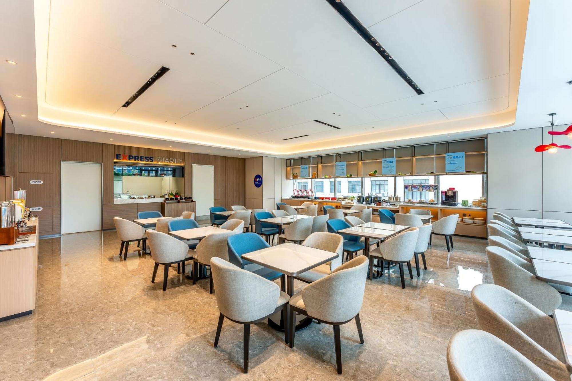 Holiday Inn Express Taizhou City Center By Ihg Bagian luar foto