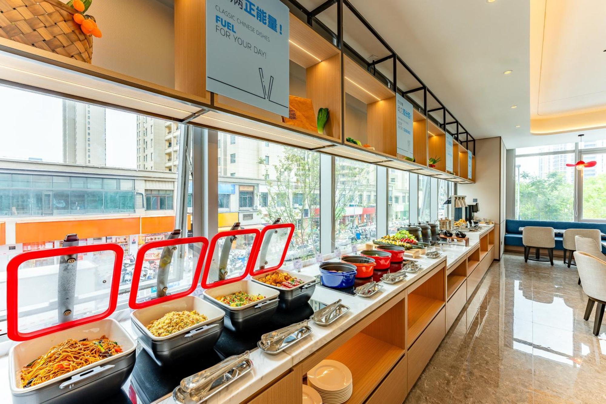 Holiday Inn Express Taizhou City Center By Ihg Bagian luar foto