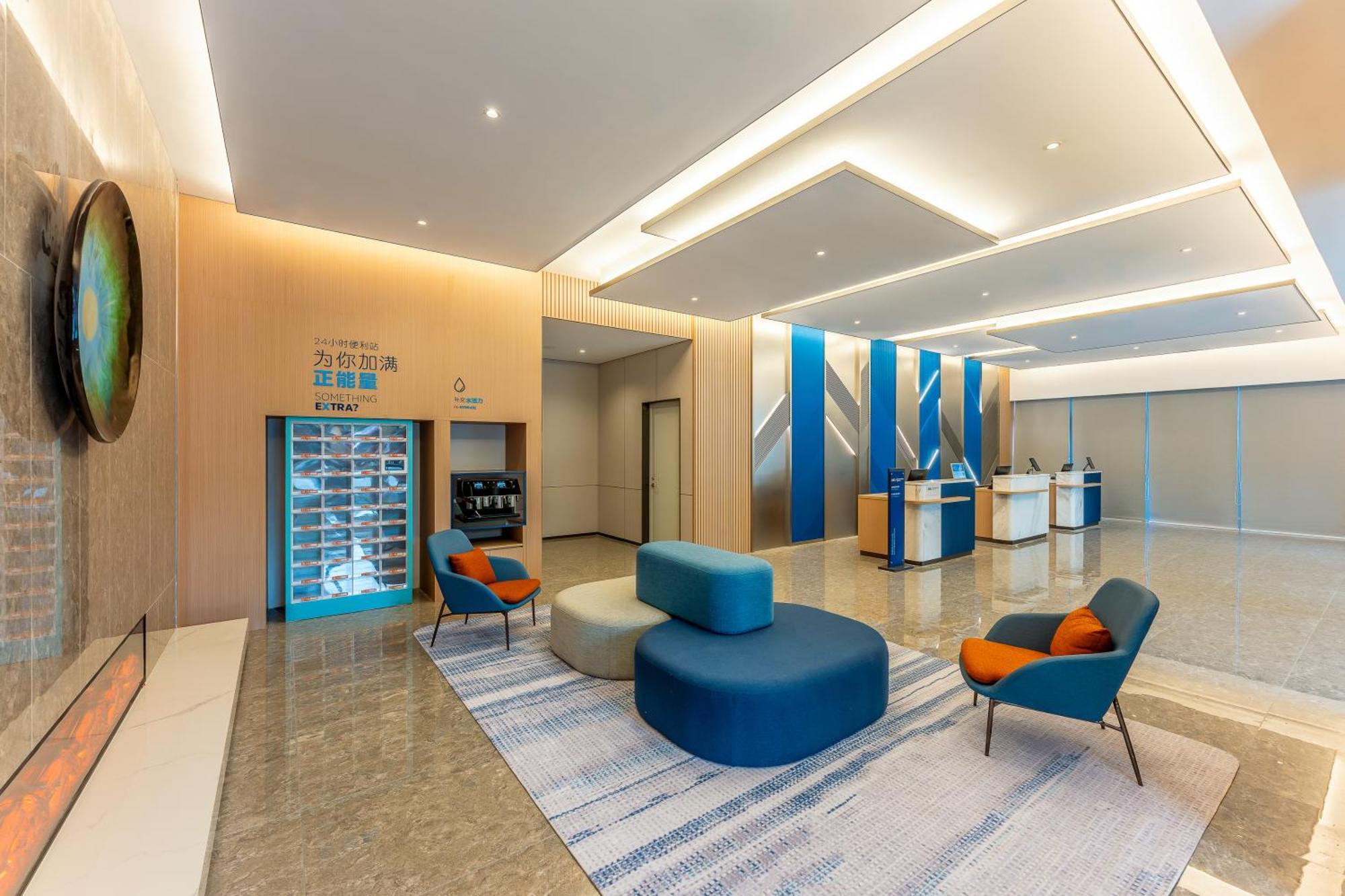 Holiday Inn Express Taizhou City Center By Ihg Bagian luar foto