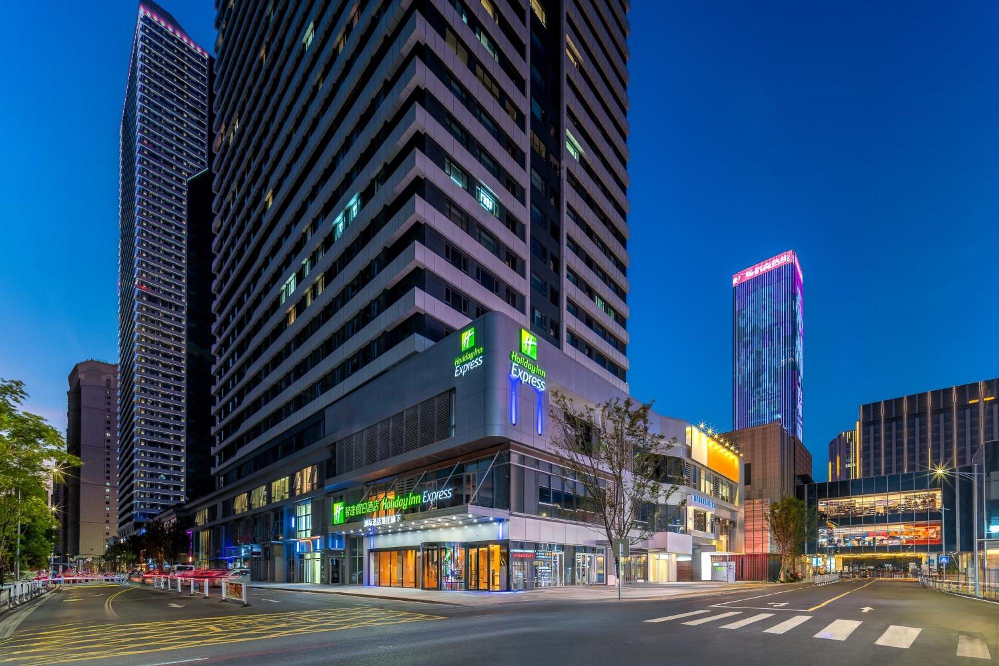 Holiday Inn Express Taizhou City Center By Ihg Bagian luar foto
